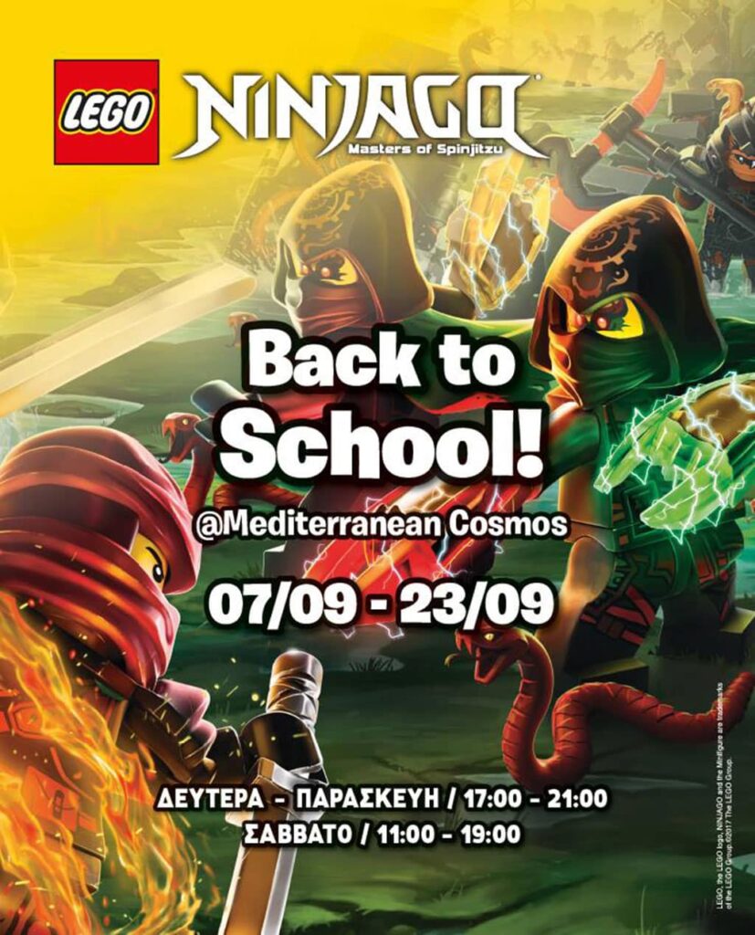 back to school