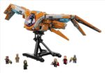 76193 3