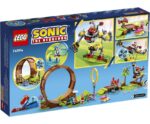 76994 2