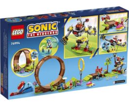 76994 – Sonic’s Green Hill Zone Loop Challenge