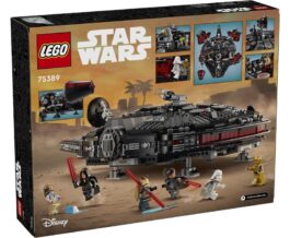 75389 – The Dark Falcon