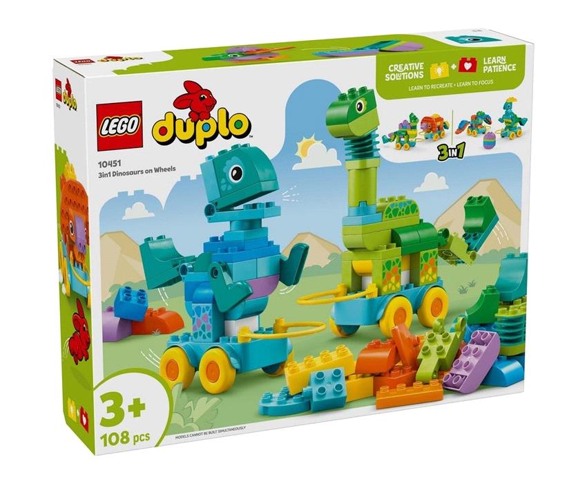 10451