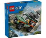 60447 1.jpg