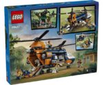 60437 2.jpg